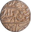 Silver One Rupee Coin of Muhammadabad Banaras Mint of Bengal Presidency.