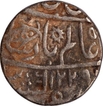 Silver One Rupee Coin  of Muhammadabad Banaras of Bengal Presidency.