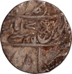 Silver One Rupee Coin  of Muhammadabad Banaras of Bengal Presidency.