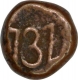 Copper Half Pice Coin of Bombay Presidency.