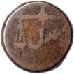 Copper Pice Coin of Bombay Presidency.