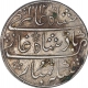 Silver Rupee Coin of Calcutta Mint of Bombay Presidency.