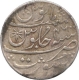 Silver One Rupee Coin of Surat of Bombay Presidency.