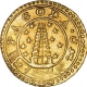 Gold Pagoda Coin of Madras Presidency.