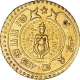 Gold Pagoda Coin of Madras Presidency.