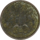 Copper One Twelfth Anna Coin of East India Company of Madras Mint of 1835.