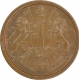 Copper One Twelfth Anna Coin  of East India Company of Madras Mint of 1835.