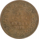 Copper One Twelfth Anna Coin of Victoria Queen of Calcutta Mint of 1876.