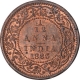 Copper One Twelfth Anna Coin of Victoria Empress of Bombay Mint of 1883.