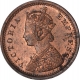 Copper One Twelfth Anna Coin of Victoria Empress of Bombay Mint of 1883.