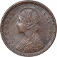 Copper One Twelfth Anna Coin of Victoria Empress of Calcutta Mint of 1894.