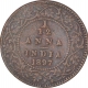 Copper One Twelfth Anna Coin of Victoria Empress of Calcutta Mint of 1897.