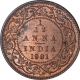 Copper One Twelfth Anna Coin of Victoria Empress of Calcutta Mint of 1901.