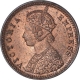 Copper One Twelfth Anna Coin of Victoria Empress of Calcutta Mint of 1901.