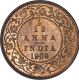 Bronze One Twelfth Anna Coin  of King Edward VII of Calcutta Mint of 1909.