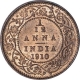 Bronze One Twelfth Anna Coin of King Edward VII of Calcutta Mint of 1910.