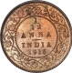 Bronze One Twelfth Anna Coin of  King George V of Calcutta Mint of 1915.