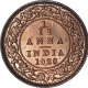 Bronze One Twelfth Anna Coin of King George V of Bombay Mint of 1928.