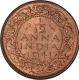 Bronze One Twelfth Anna Coin  of King George VI of Bombay Mint of 1941.