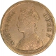 Copper Half Pice Coin of Victoria Queen of Calcutta Mint of 1862.