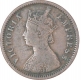 Copper Half Pice Coin  of Victoria Empress of Calcutta Mint of 1885.