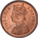 Copper Half Pice  Coin of Victoria Empress of Calcutta Mint of 1893.