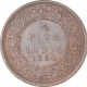 Copper Half Pice Coin of Victoria Empress of Calcutta Mint of 1894.