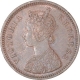 Copper Half Pice Coin of Victoria Empress of Calcutta Mint of 1894.