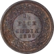 Copper Half Pice Coin of Victoria Empress of Calcutta Mint of 1895.