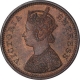 Copper Half Pice Coin of Victoria Empress of Calcutta Mint of 1895.