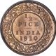 Bronze Half Pice Coin Of King Edward VII of Calcutta Mint of 1910.