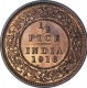 Bronze Half Pice Coin  of King George V of Calcutta Mint of 1916.