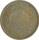 Bronze Half Pice Coin  of King George V of Calcutta Mint of 1932.