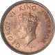 Bronze Half Pice Coin of King George VI of Bombay Mint of 1939.