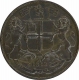 Copper Quarter Anna Coin of East  India Company of English Mint of  1858.