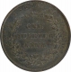 Copper Quarter Anna Coin of East  India Company of English Mint of  1858.