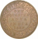 Copper One Quarter Anna Coin of Victoria Empress of Bombay Mint of 1889.