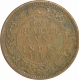 Copper One Quarter Anna Coin  of Victoria Empress of Calcutta Mint of 1890.