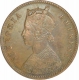 Copper One Quarter Anna Coin  of Victoria Empress of Calcutta Mint of 1890.