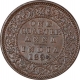 Copper One Quarter Anna Coin of Victoria Empress of Calcutta  Mint of 1894.