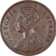 Copper One Quarter Anna Coin of Victoria Empress of Calcutta  Mint of 1894.