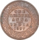 Copper One Quarter Anna Coin of Victoria Empress of Calcutta Mint of 1897.