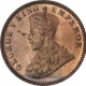 Bronze One Quarter Anna Coin of King George V of Calcutta Mint of 1914.