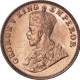 Bronze One Quarter Anna Coin of King George V of Calcutta Mint of 1917.