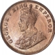 Bronze One Quarter Anna Coin of King George V of Calcutta Mint of 1919.