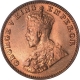 Bronze One Quarter Anna Coin  of King George V of Bombay Mint of 1925.