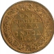 Bronze Quarter Anna Coin of King George V of Calcutta Mint of 1934.