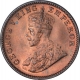 Bronze One Quarter Anna Coin  of King George V of Calcutta Mint of 1936.