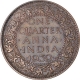 Bronze Quarter Anna Coin of King George VI of Calcutta Mint of 1939.