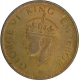 Bronze One Quarter Anna Coin of King George VI of  Calcutta Mint of 1941.